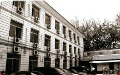 回眸鏗鏘路闊步新征程