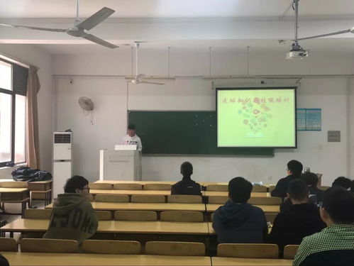 食品與輕工學院學生會風采展示 匠心筑夢，輕啟未來